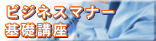 �r�W�l�X�}�i�[��b�u�� [ ���Б�\�F���� �T�q ]