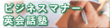 �r�W�l�X�}�i�[�p��b�m [ ���Б�\�F�����T�q&���˔����� ]