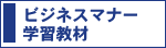 �r�W�l�X�}�i�[�w�K����