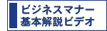 �r�W�l�X�}�i�[��{����r�f�I