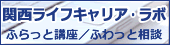 �֐����C�t�L�����A�E���{